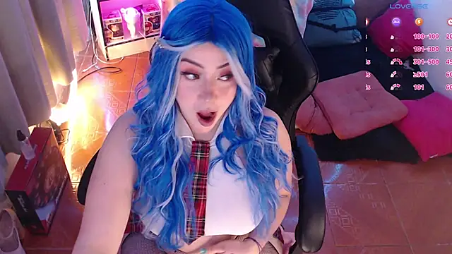 Emmy Ruiz online show from April 26, 2026, 12:52 am