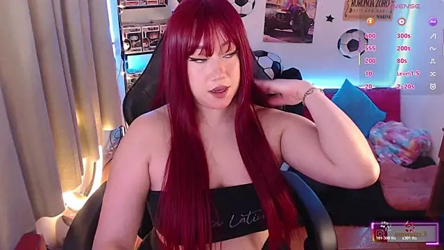 Emmy Ruiz online show from July 5, 2026, 2:51 am