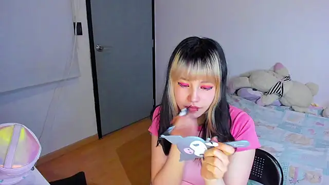 Snapshot of Akane-Mou chatting on December 17, 2024, 3:50 am Akane-Mou online show from December 17, 2024, 3:50 am