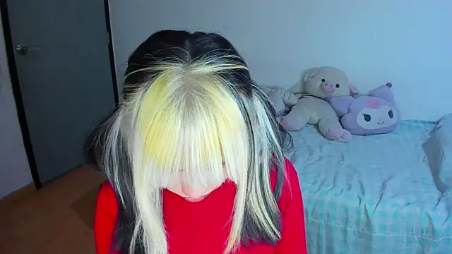 Snapshot of Akane-Mou chatting on January 30, 2025, 8:01 am Akane-Mou online show from January 30, 2025, 8:01 am