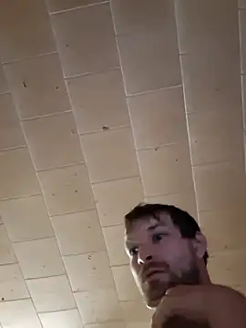 Papakyu96xh online show from April 25, 2026, 7:55 am