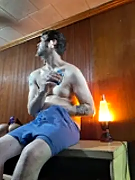 Papakyu96xh online show from April 25, 2026, 4:59 pm