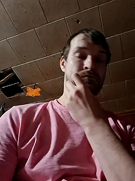 Papakyu96xh online show from April 29, 2026, 4:49 am