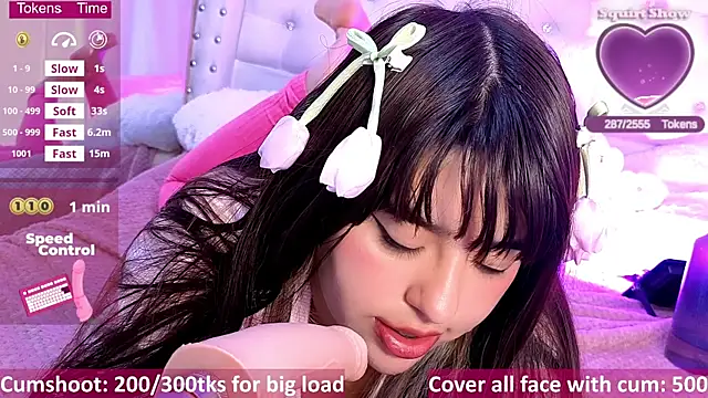 Hikikodoll   online show from July 14, 2026, 2:38 am