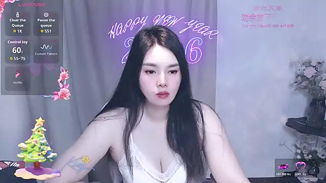 Snapshot of SHY-_-girl chatting on March 30, 2026, 2:45 am SHY- -girl online show from March 30, 2026, 2:45 am