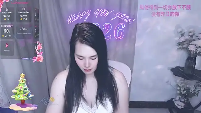 Snapshot of SHY-_-girl chatting on April 2, 2026, 2:26 pm SHY- -girl online show from April 2, 2026, 2:26 pm