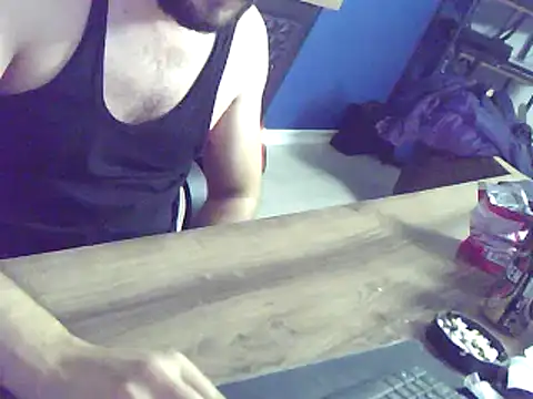 Snapshot of lordgam chatting on February 18, 2025, 5:53 pm lordgam online show from February 18, 2025, 5:53 pm