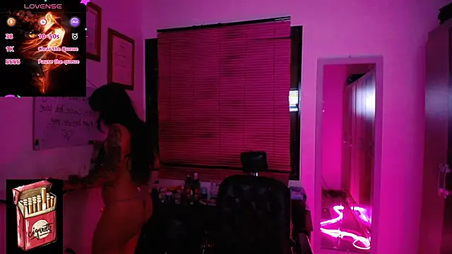 Misslana wn1 online show from November 4, 2025, 12:43 am