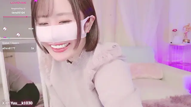 Snapshot of Yuu__k chatting on December 7, 2024, 2:13 pm Yuu k online show from December 7, 2024, 2:13 pm