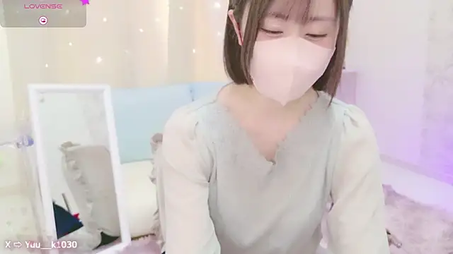 Snapshot of Yuu__k chatting on December 11, 2024, 6:04 am Yuu k online show from December 11, 2024, 6:04 am