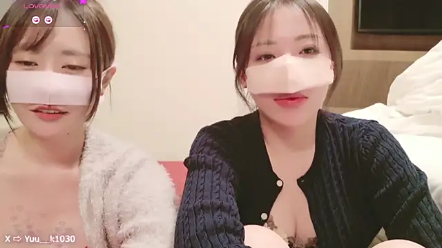 Snapshot of Yuu__k chatting on December 14, 2024, 4:31 pm Yuu k online show from December 14, 2024, 4:31 pm