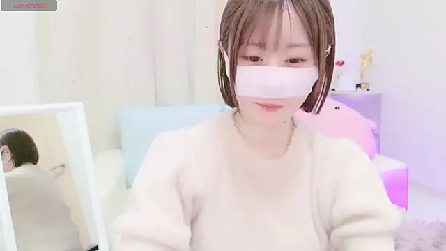 Snapshot of Yuu__k chatting on December 19, 2024, 11:50 am Yuu k online show from December 19, 2024, 11:50 am