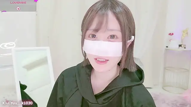 Snapshot of Yuu__k chatting on December 27, 2024, 2:01 pm Yuu k online show from December 27, 2024, 2:01 pm