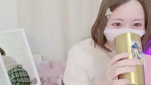 Snapshot of Yuu__k chatting on January 29, 2025, 2:10 pm Yuu k online show from January 29, 2025, 2:10 pm