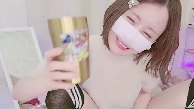 Snapshot of Yuu__k chatting on January 29, 2025, 5:13 pm Yuu k online show from January 29, 2025, 5:13 pm