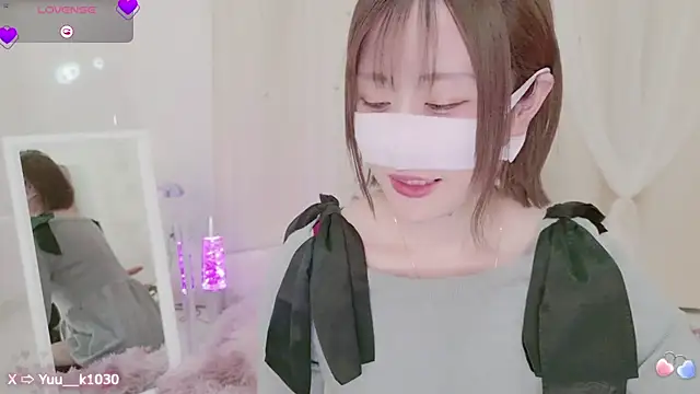 Snapshot of Yuu__k chatting on February 4, 2025, 2:10 pm Yuu k online show from February 4, 2025, 2:10 pm