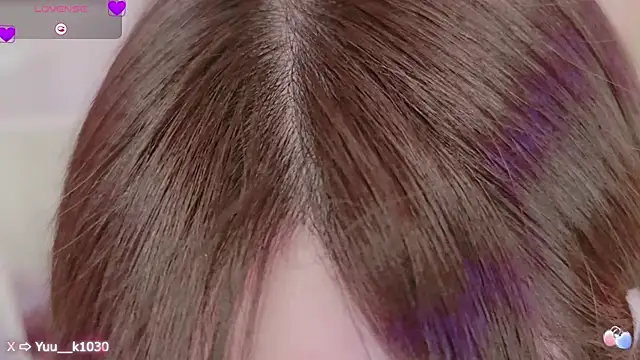 Snapshot of Yuu__k chatting on February 5, 2025, 3:52 pm Yuu k online show from February 5, 2025, 3:52 pm