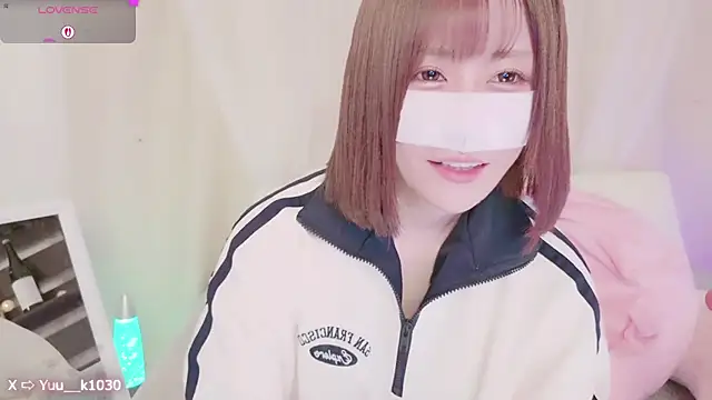 Snapshot of Yuu__k chatting on February 27, 2025, 2:21 pm Yuu k online show from February 27, 2025, 2:21 pm