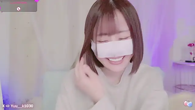 Snapshot of Yuu__k chatting on March 5, 2025, 5:29 pm Yuu k online show from March 5, 2025, 5:29 pm