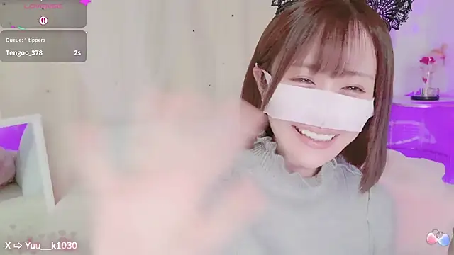 Snapshot of Yuu__k chatting on March 14, 2025, 2:41 pm Yuu k online show from March 14, 2025, 2:41 pm