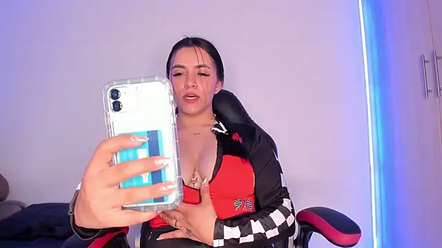 Snapshot of Anddy_Vega chatting on December 13, 2024, 4:27 pm Anddy Vega online show from December 13, 2024, 4:27 pm