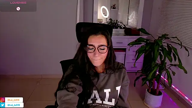 ImLui lu online show from January 30, 2025, 11:55 pm