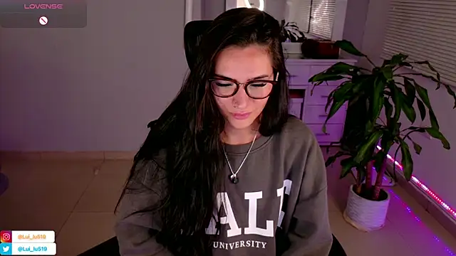 ImLui lu online show from January 31, 2025, 2:58 am