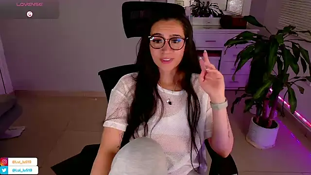 ImLui lu online show from February 1, 2025, 3:52 am