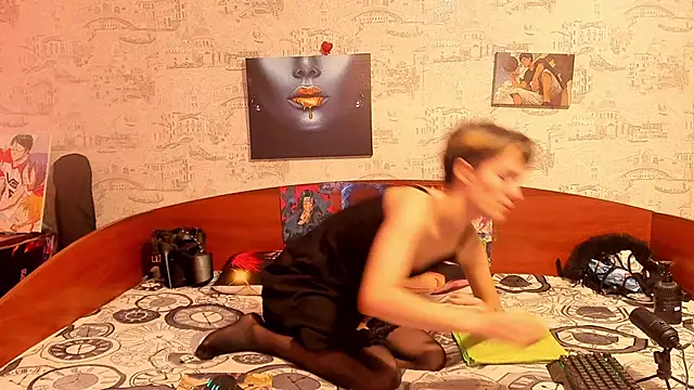 KagamiTayga online show from September 24, 2025, 2:59 am