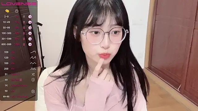 Snapshot of 4uoki chatting on January 26, 2025, 6:37 pm 4uoki online show from January 26, 2025, 6:37 pm