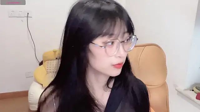 Snapshot of 4uoki chatting on November 16, 2025, 2:33 pm 4uoki online show from November 16, 2025, 2:33 pm