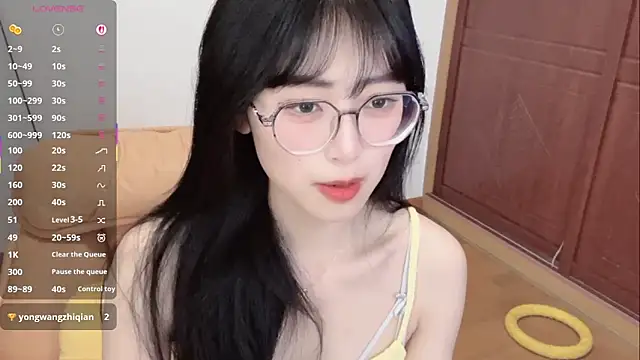 Snapshot of 4uoki chatting on January 17, 2026, 4:00 pm 4uoki online show from January 17, 2026, 4:00 pm