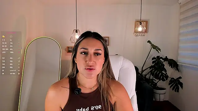 Snapshot of dina_ride chatting on June 13, 2026, 11:08 am dina ride online show from June 13, 2026, 11:08 am