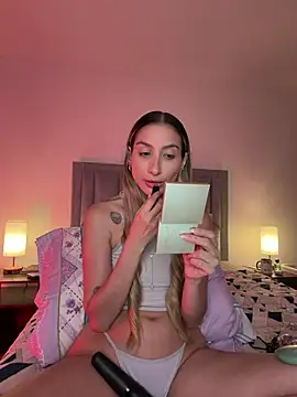 Snapshot of DanikRosse chatting on May 30, 2026, 3:58 am DanikRosse online show from May 30, 2026, 3:58 am