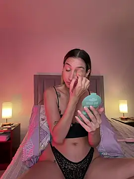 Snapshot of DanikRosse chatting on July 1, 2026, 4:14 am DanikRosse online show from July 1, 2026, 4:14 am