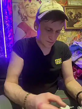 Snapshot of BarryKingsman chatting on February 16, 2025, 4:20 am BarryKingsman online show from February 16, 2025, 4:20 am