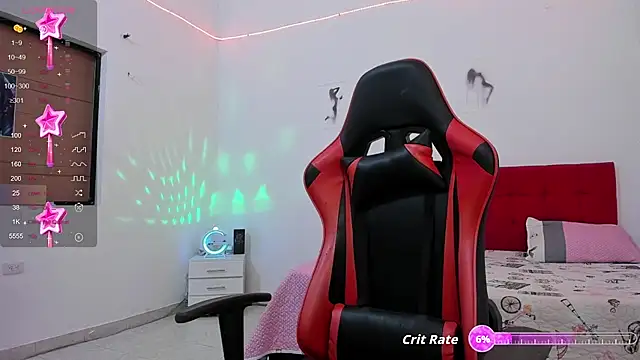 Snapshot of Sweet_Coral_ chatting on August 5, 2026, 8:50 am Sweet Coral online show from August 5, 2026, 8:50 am