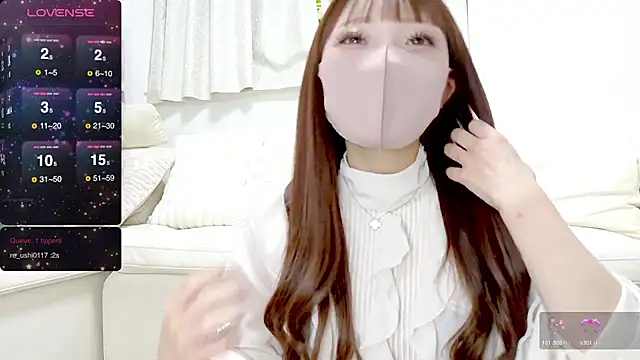 Snapshot of nemui_oyasumi chatting on March 2, 2025, 1:49 pm nemui oyasumi online show from March 2, 2025, 1:49 pm