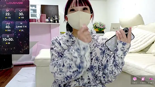 Snapshot of nemui_oyasumi chatting on March 22, 2025, 2:25 pm nemui oyasumi online show from March 22, 2025, 2:25 pm