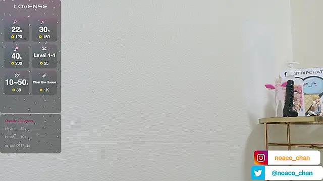 Snapshot of nemui_oyasumi chatting on September 13, 2025, 8:14 am nemui oyasumi online show from September 13, 2025, 8:14 am