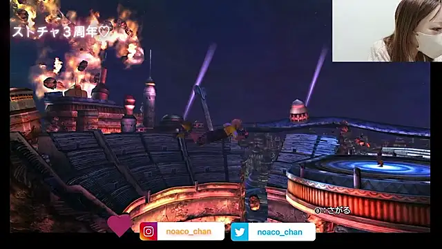 Snapshot of nemui_oyasumi chatting on October 25, 2025, 7:16 am nemui oyasumi online show from October 25, 2025, 7:16 am