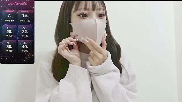 Snapshot of nemui_oyasumi chatting on November 10, 2025, 11:31 am nemui oyasumi online show from November 10, 2025, 11:31 am