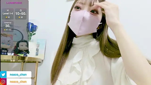 nemui oyasumi online show from February 10, 2026, 2:43 pm