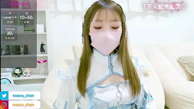 nemui oyasumi online show from February 28, 2026, 2:29 pm