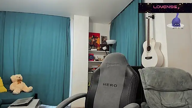 Snapshot of Katniss_K chatting on February 11, 2025, 11:21 am Katniss K online show from February 11, 2025, 11:21 am