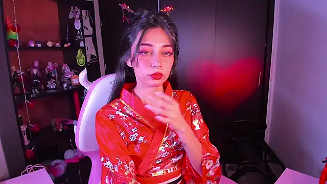 amber yull online show from February 28, 2026, 2:12 am