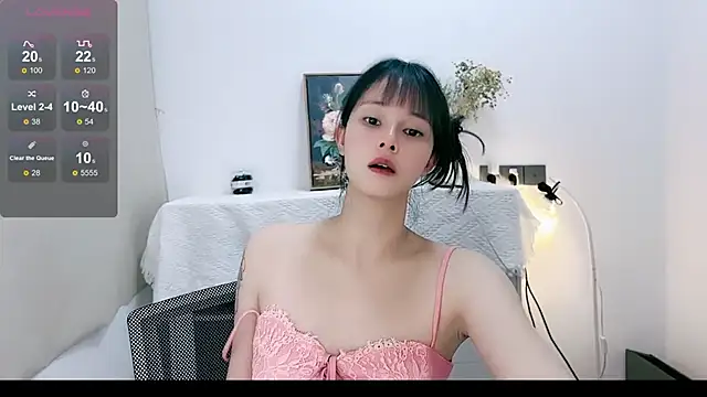 Snapshot of Judy520 chatting on January 24, 2025, 12:41 pm Judy520 online show from January 24, 2025, 12:41 pm