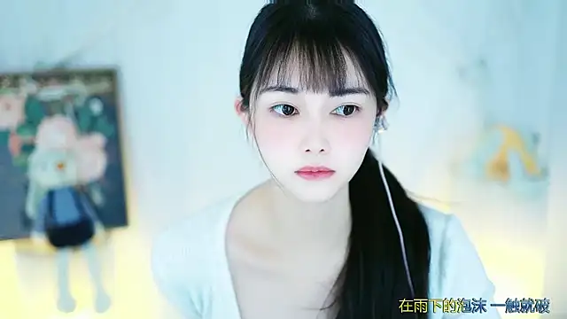 Snapshot of Judy520 chatting on March 7, 2025, 2:15 am Judy520 online show from March 7, 2025, 2:15 am