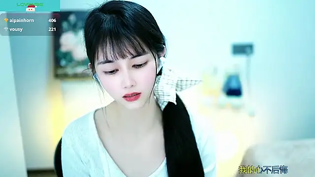 Snapshot of Judy520 chatting on March 10, 2025, 1:32 pm Judy520 online show from March 10, 2025, 1:32 pm