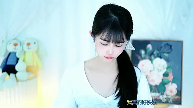 Snapshot of Judy520 chatting on March 12, 2025, 11:42 am Judy520 online show from March 12, 2025, 11:42 am